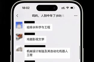 明日库里vs约内斯库 你看好谁夺得这场三分大赛的冠军？